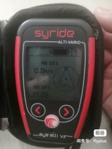 Second hand syride nav paraglider delta wing flight computer