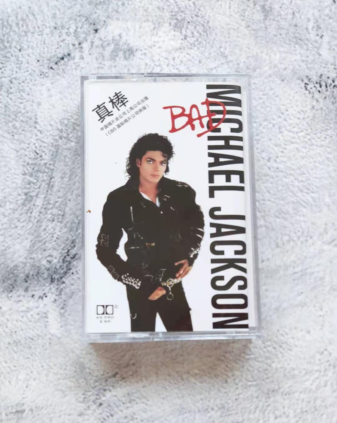 New unopened tape tape cassette Michael Jackson album BAD 80s classic English cassette