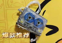 Tape Mayday brand new and unopened fully transparent Walkman external radio recording brand new and unopened