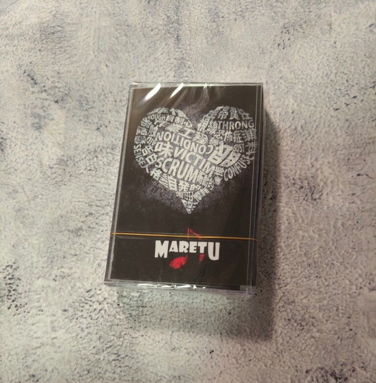 Maretu COIN LOCKER BABY LOCKET, Vintage Tape | eBay