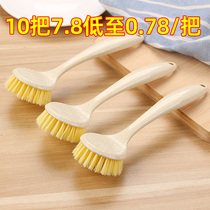 Long-handled pot brush kitchen dishwashing brush pot descaling brush does not dirty hands household sink stove cleaning brush