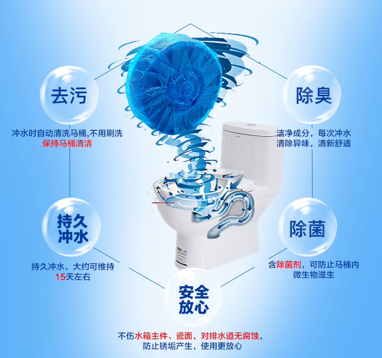 10 Gói Blue Bubble toilet Cleaner Phòng tắm Nhà vệ sinh tự động bền Nhà vệ sinh Khử mùi Nhà vệ sinh - Trang chủ