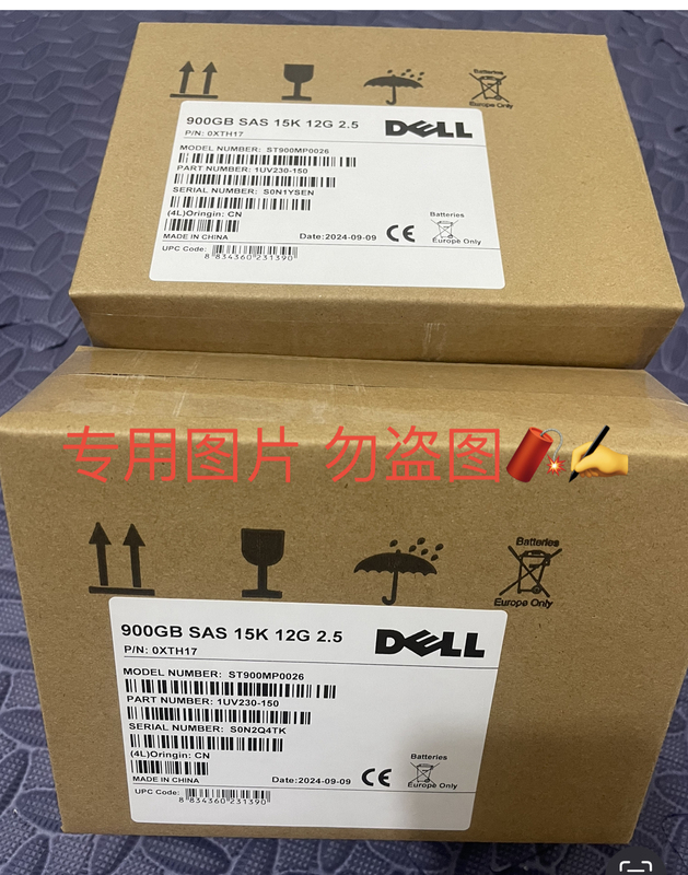 Brand New Dell/Dell 900Gb 2.5 15K Sas 12g St900Mp0026 0Xth17 Hard Drive