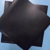 Black anti-UV PE bag flat pocket thickened material light-shielding bag medical medicinal material bag open pocket UV bag