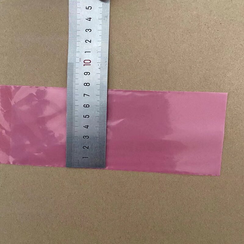 电子产品包装袋防静电袋元器件PE袋粉色小号边封袋7.5*16.5cm现货
