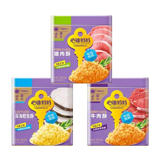 Xindi Mama's Children's Meat Floss, Cod Floss, Beef Crispy Meat Floss, Nutritious Meat Floss, Paired with Children's Complementary Food, Ready-To-Eat Upon Opening