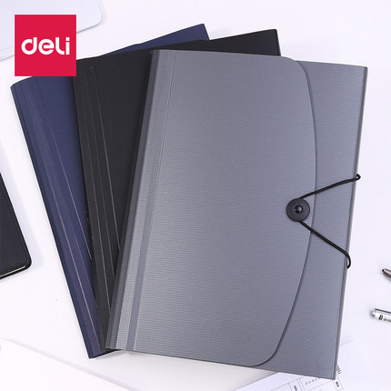 得力风琴包A4文件夹多层大容量票据夹公文包