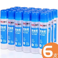 Классический, 50 мл