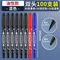 Смешанный -100 (черный 80+ Red 10+ Blue)/ Масляная модель