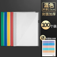 [Метки 108 штук] 100 смешанных цветов/покрыто специальной толщиной/230 клипами