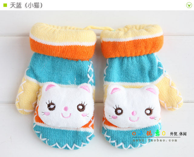 Gants pour enfants en de laine - Ref 2145093 Image 15