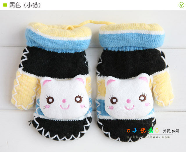 Gants pour enfants en de laine - Ref 2145093 Image 19