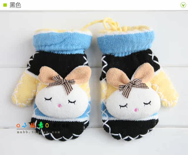 Gants pour enfants en de laine - Ref 2145093 Image 12