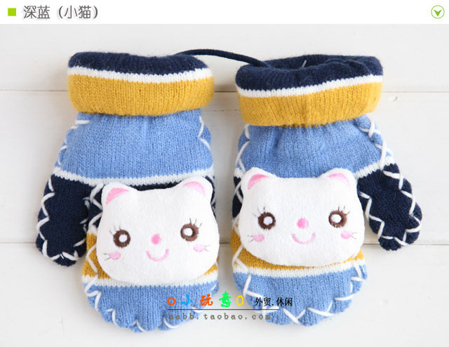 Gants pour enfants en de laine - Ref 2145093 Image 14