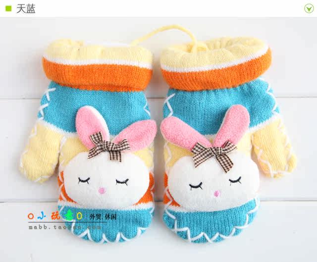 Gants pour enfants en de laine - Ref 2145093 Image 9