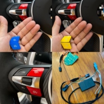 Suitable for BMW 1 series 2 series 3 series 4 series 5 series thong steering wheel m1m2 button motion mode control
