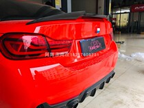 Suitable for BMW 4 series F32 F33 F36 modified tail carbon fiber M4 tail M4 carbon fiber tail