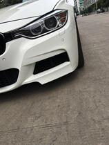 Suitable for BMWs new 3 Series mt mp modified US version fog lamp frame air intake grille fog lamp frame without fog lamp grille
