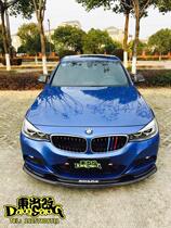 Suitable for BMW F34 3 Series GT front lip M-TECH bar mounted 3D Design section carbon Fiber section front lip chin