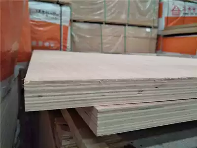 3cm home board 30mm thick multi-layer board environmentally friendly plywood solid wood door panel wardrobe? With car veneer sheet