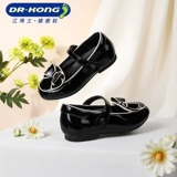 Доктор Конг, доктор Цзян Цзян, детская обувь весна и осенние туфли с массовыми туфлями принцессы, детская, исполняющая черную девочку маленькие туфли