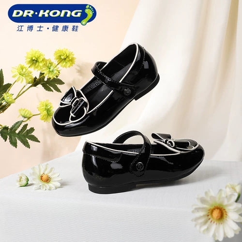 Доктор Конг, доктор Цзян Цзян, детская обувь весна и осенние туфли с массовыми туфлями принцессы, детская, исполняющая черную девочку маленькие туфли