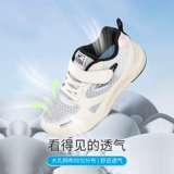 Весенняя детская спортивная обувь на липучке подходит для мужчин и женщин для девочек для отдыха