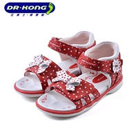 Красный (только отступление или не изменилось)