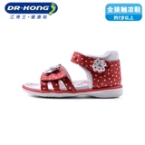 Сандалии, детские красные туфли