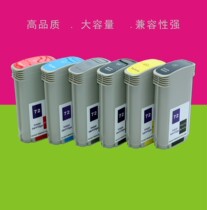 Suitable for HP72 ink cartridge T1100 1120 2300 T790 T610 T795 T770 T620 ink cartridge