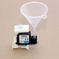 Suitable for HP500 800 HP510 1100 130 HP11 Printhead Ink Blocker Ink Clip Tool