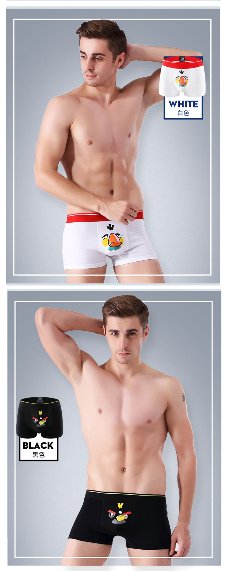 Youle hộp đồ lót nam phim hoạt hình chim bông boxer trẻ em lớn kích thước quần short đầu hộp quà tặng quần nam quần xì