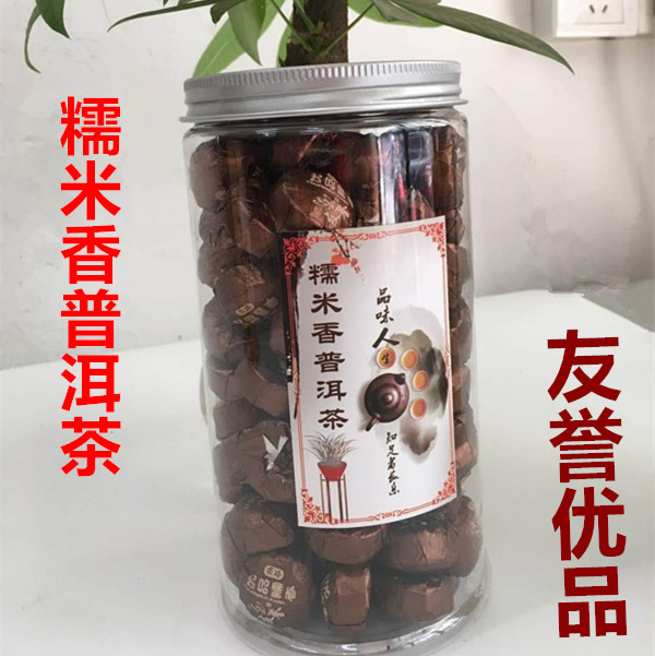80 yuan Glutinous Pu 'er Tea Yunnan Tea Ripe Tea Glutinous Rice Mini Xiaotuo Tea 500g Pu 'er Tea
