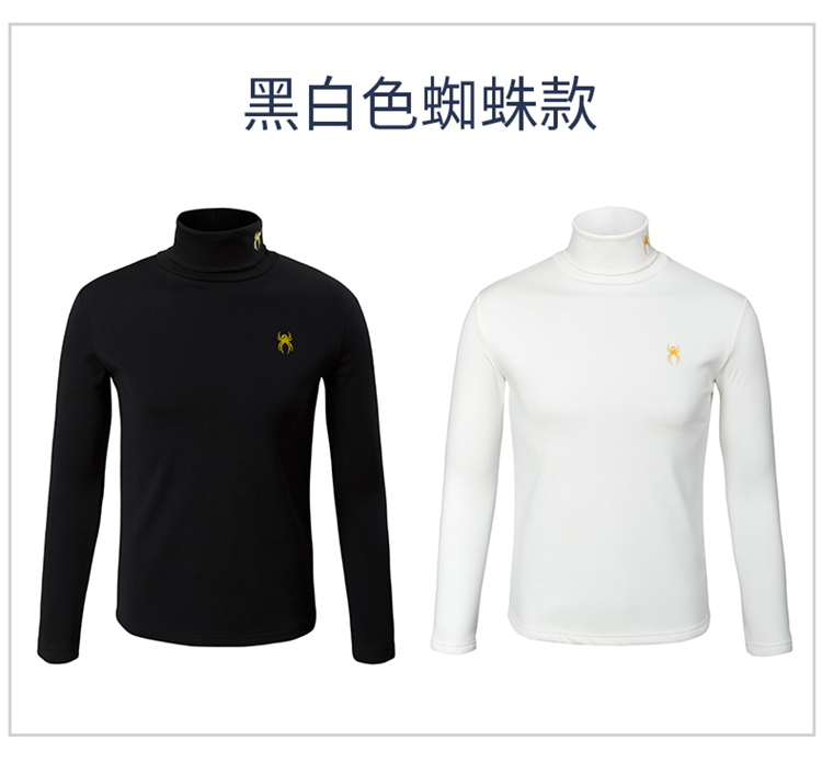 Áo sơ mi nam cổ cao chạm đáy áo dài tay nam cộng với nhung dày đồ lót nhiệt thun cotton Slim Hàn Quốc mùa đông áo phông dài