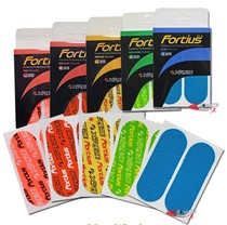 Sunshine Pax age Supplies Fortius bowling small saplies rubberized fabric finger back with a box of 40