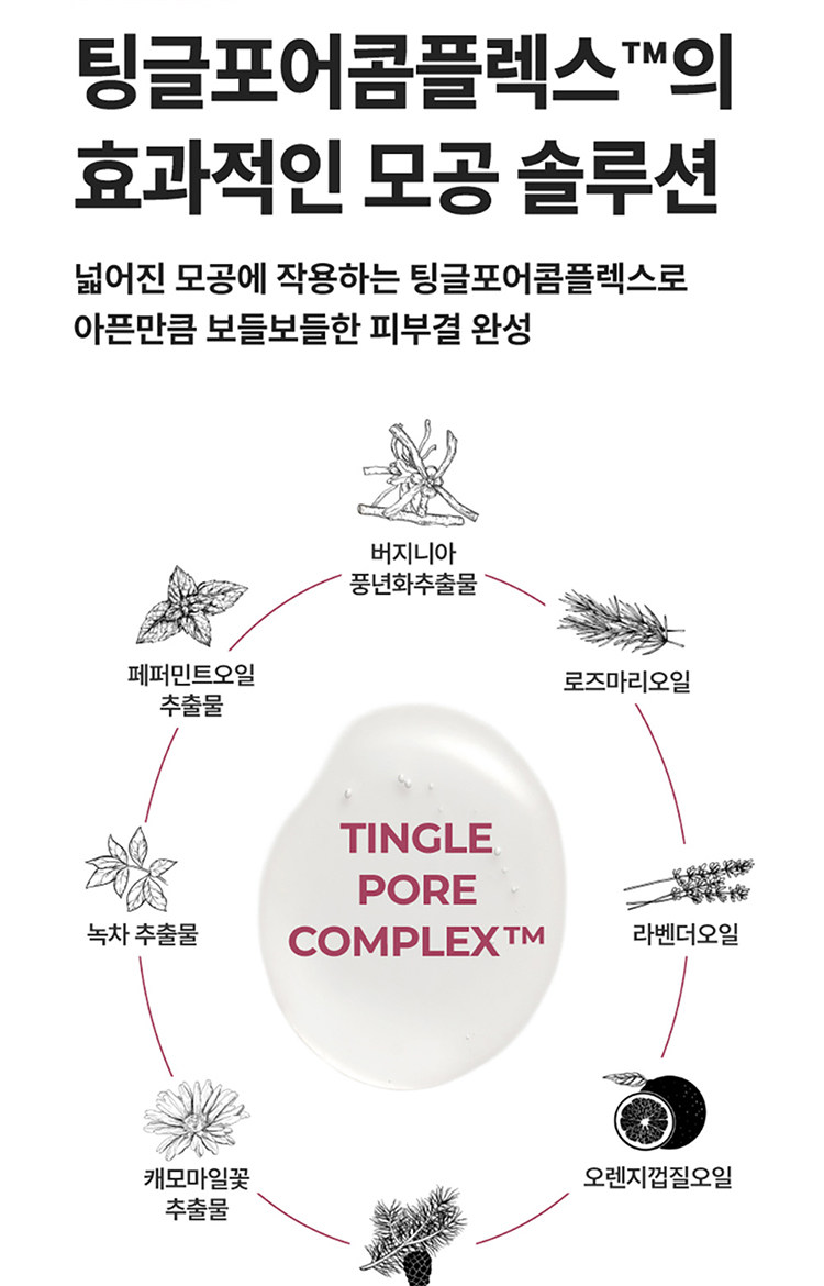 【香港直邮】 韩国 Numbuzin 数字面膜 No.2 胶原蛋白水润弹力面膜 4pc 即刻饱满·深层滋养·弹润升级