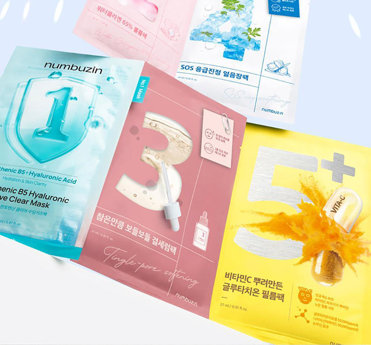 【香港直邮】 韩国 Numbuzin 数字面膜 No.2 胶原蛋白水润弹力面膜 4pc 即刻饱满·深层滋养·弹润升级
