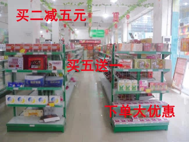 Hospital repair liquid functional dressing skin health antibacterial anti-acne red silk combined with acne pit laser pigment