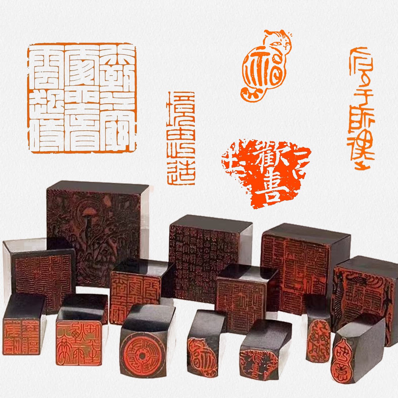 千禧印舍的吉字鱼形印章如何在2026年引领篆刻艺术潮流?-书画印章-淘宝百科网