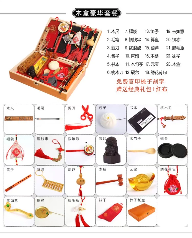 Đàn ông và phụ nữ, đồ chơi khác, em bé, tuổi, bắt, đồ dùng hàng tuần, quà tặng sinh nhật, vật dụng nắm cổ điển, đạo cụ, em bé một tuổi ô tô đồ chơi trẻ em