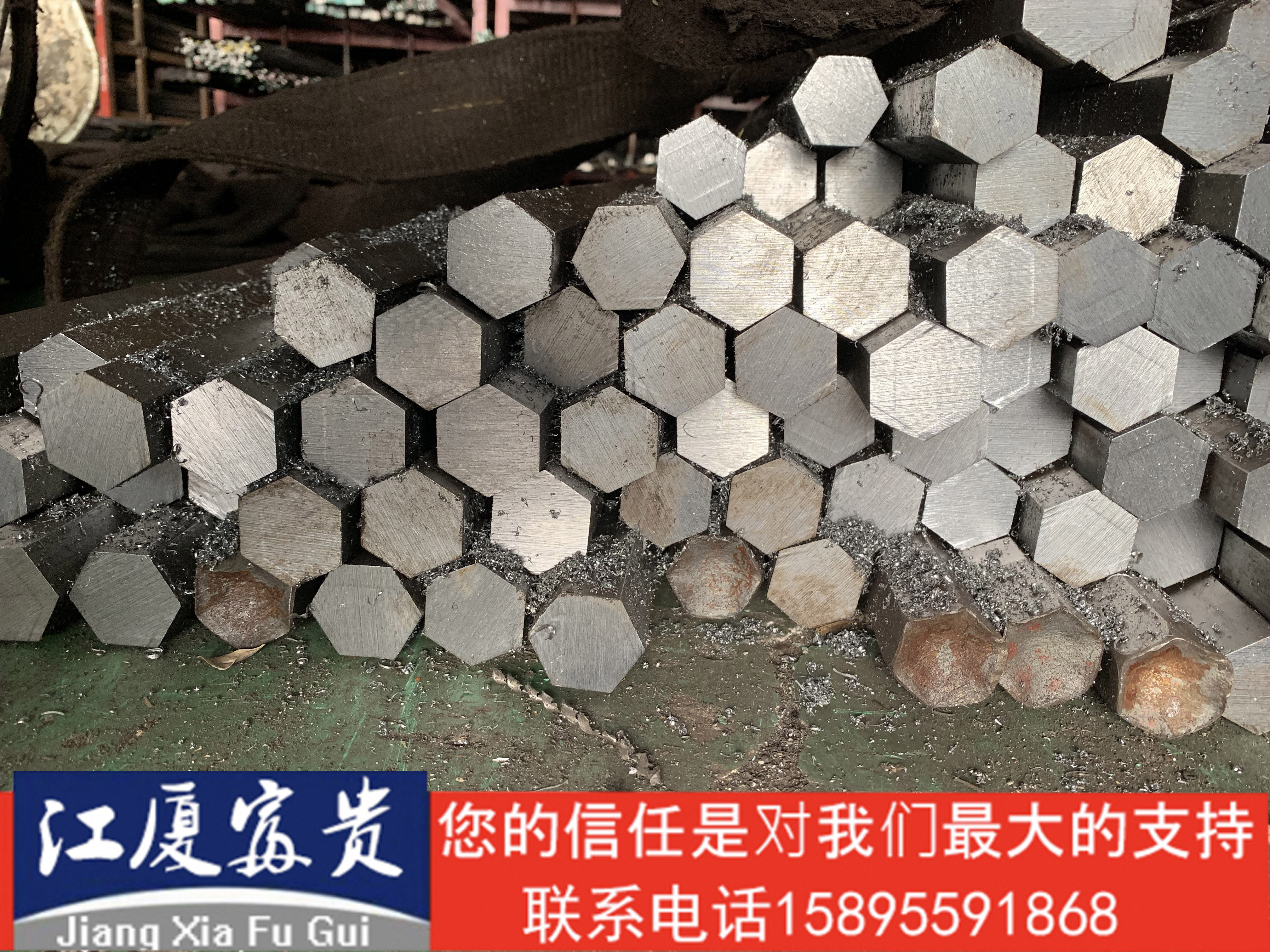 Stainless steel bar hexagonal rod light round bar 45 round steel 45 Number steel A3 Cold pull steel Q235 pair edge 6-200mm