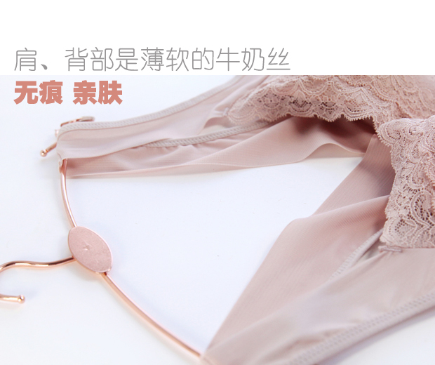 Áo ngực không vành thoải mái áo lót mỏng ren đồ lót phụ nữ mở rộng bên ngực đẹp trở lại áo ngực kích thước lớn áo ko đệm