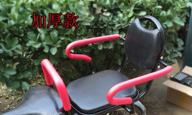 siège enfants pour vélo - Ref 2416437 Image 8