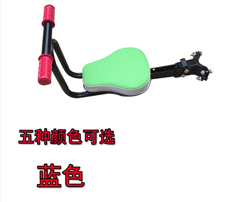 siège enfants pour vélo - Ref 2412956 Image 13
