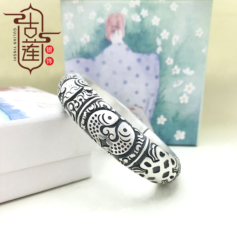Snowflake Silver 999 Pure Silver Bracelet, Loach Back Bracelet, Eight Treasures Solid Yunnan Handmade Silver Bracelet