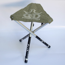 Outdoor folding stool portable fishing pampas portable aluminum alloy light art sketching camping chair