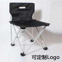 Outdoor light aluminum alloy fishing chair casual folding chair folding stool portable multifunctional seat sketching folding chair