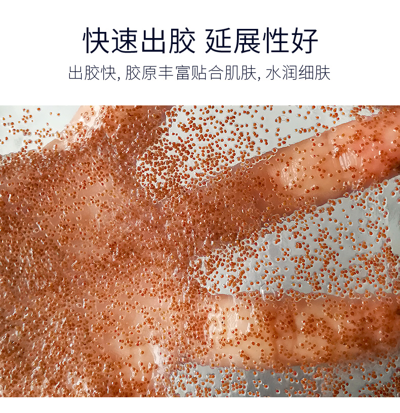 1100g Thái Lan đích thực hạt nhỏ mặt nạ rong biển bùn dưỡng ẩm mụn trứng cá dùng một lần thẩm mỹ viện dành riêng mặt nạ