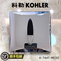 KOHLER Kohler squat toilet sensor K-744T-MC05-CP concealed manual automatic integrated squat toilet flush valve