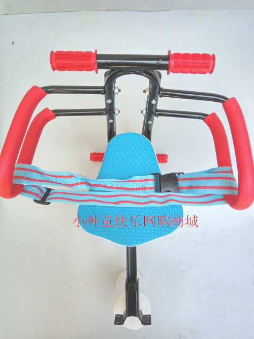 siège enfants pour vélo - Ref 2421947 Image 51